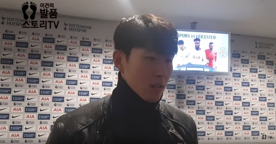 '오심 논란' 심판 다이빙 판정에 손흥민이 밝힌 생각