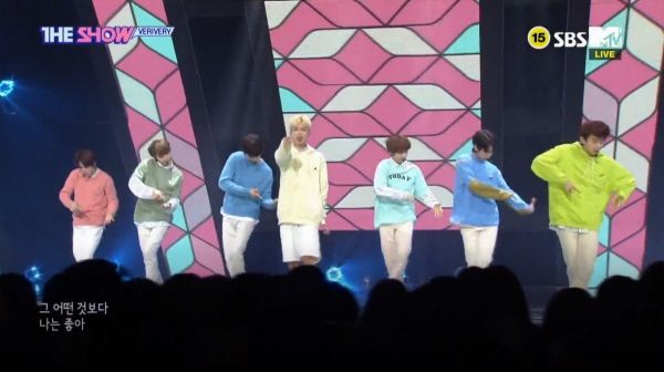 VERIVERY