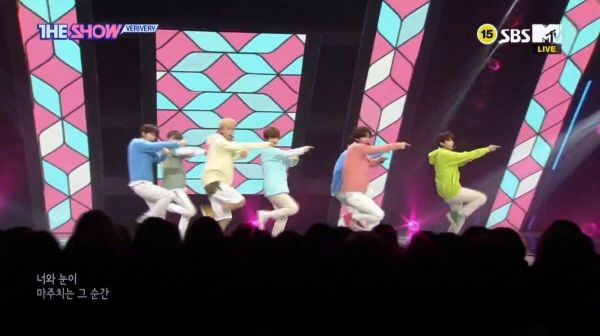 VERIVERY