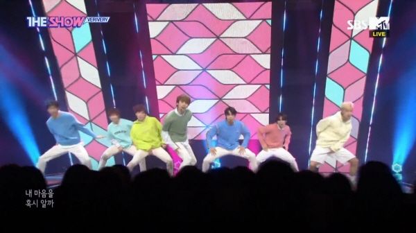VERIVERY