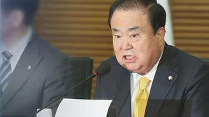 문희상