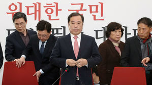 자유한국당 김병준 5.18망언 대국민사과(사진=연합뉴스)