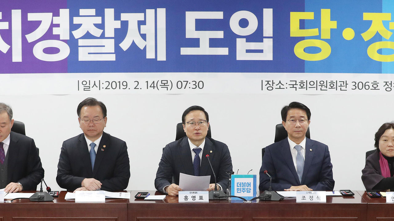 기사 대표 이미지:당정청, 올해 5개 시도서 자치경찰 시범 실시…2021년 전국 확대