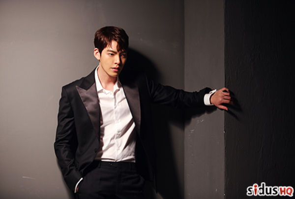 Kim Woo Bin