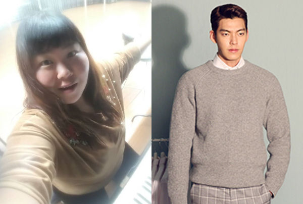 Kim Woo Bin and Hwang Mi-young