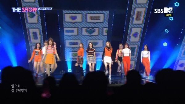 Cherry Bullet