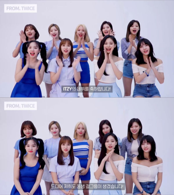 JYP Artists