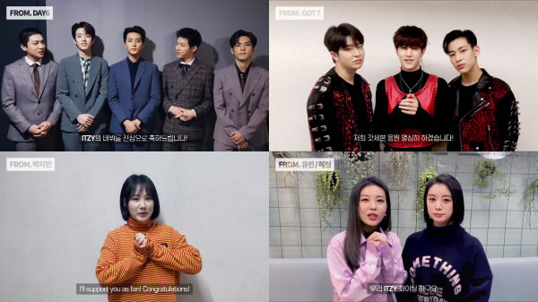 JYP Artists