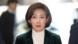 나경원 자유한국당 원내대표 (사진=연합뉴스)