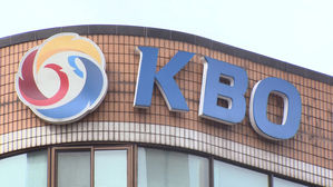 '미세먼지를 막아라' KBO, 관중 위해 마스크 75만 개 제공