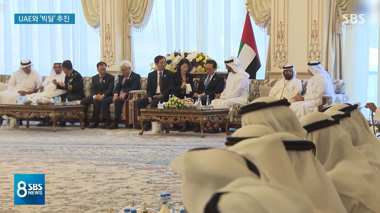 작년 4월, 'UAE판 ADD 설립'이 논의된 한-UAE 군사 회담