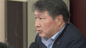 SK 최태원 회장