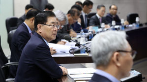 국가 사이버 안보 정책조정회의 (사진=청와대 제공, 연합뉴스)