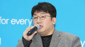 방시혁 대표 (사진=연합뉴스)