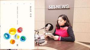 [북적북적] 우리는 서로를 선택했다 - 고레에다 히로카즈 <좀도둑 가족>