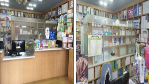 불투명한 유리로 가려놓은 약국 조제실 사례 (사진=국민권익위 제공, 연합뉴스)