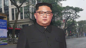 김정원 위원장 숙소 멜리아호텔 경계강화