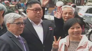 하노이 김정은 패러디