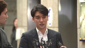 승리, 8시간 넘게 조사…마약·성 접대 의혹 모두 부인