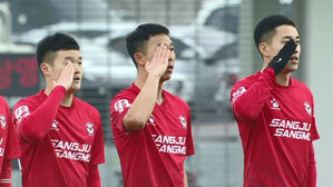 '거수경례 세리머니' 안방에서 웃은 상주…무실점 승리