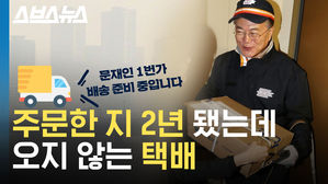 관련 사진