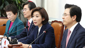 자유한국당 나경원 원내대표 (사진=연합뉴스)