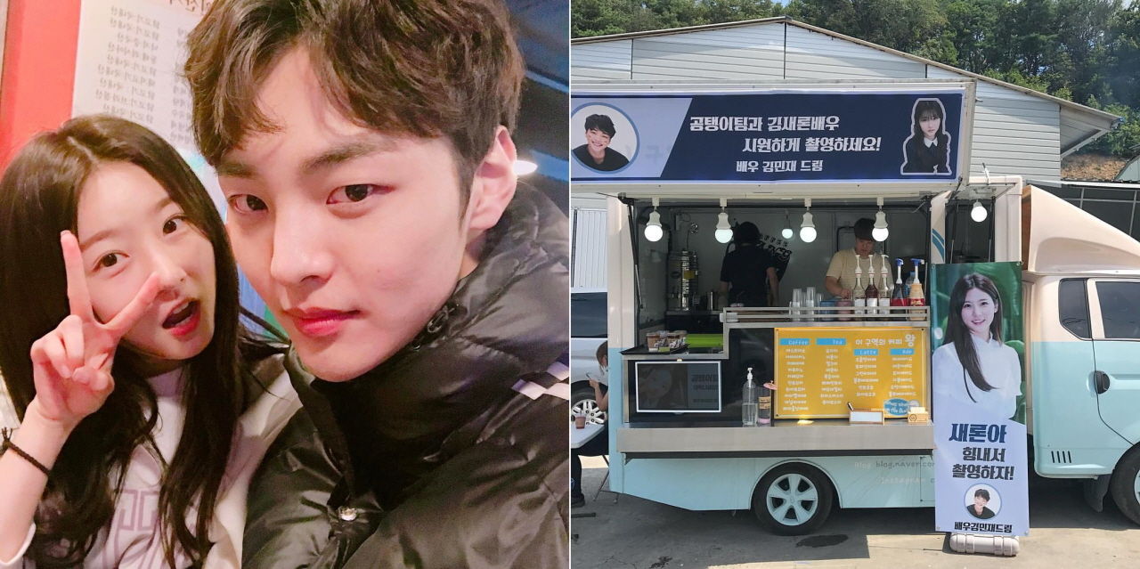 김새론 대학교 입학식서 포옹에 꽃다발 선물한 절친 김민재