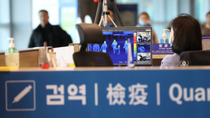 입국객 체온 측정, 검역, 홍역 (사진=연합뉴스)
