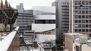 미세먼지 잡는 광촉매 페인트, 서울 공공건물 벽에 바른다