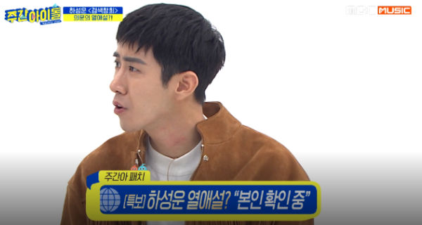 Hwang Kwang Hee