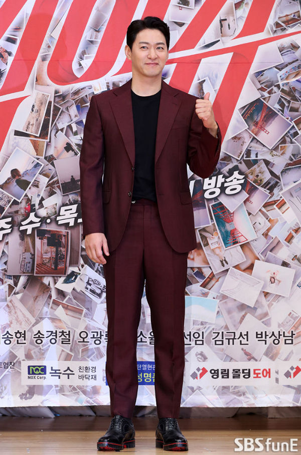 Joo Jin Mo