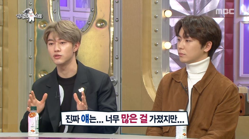 배우 곽동연이 밝힌 완벽한 차은우에게 없는 단 한 가지 '폭소'