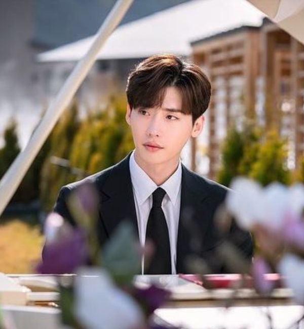 Lee Jong Suk