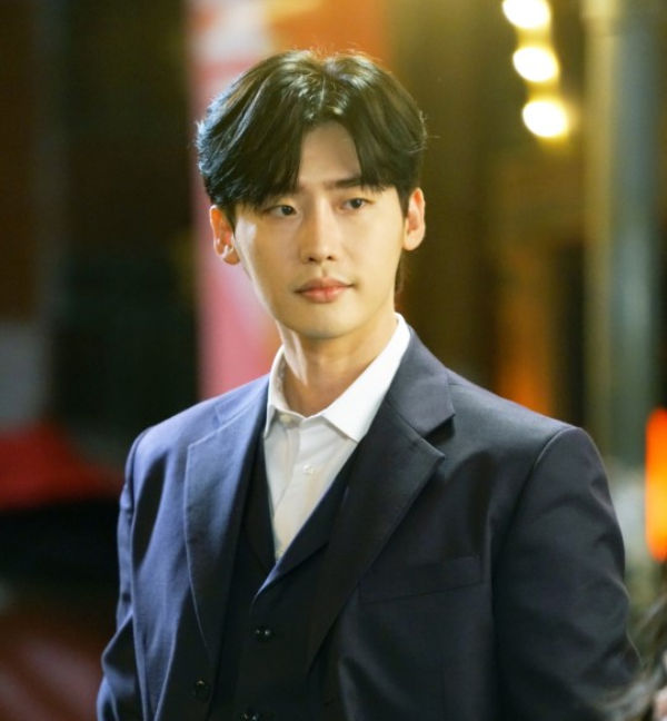 Lee Jong Suk