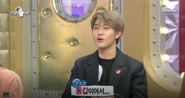 Kwang Dong Yeon