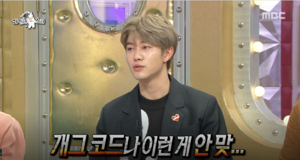 Kwang Dong Yeon