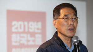 김주영 한국노총 위원장 (사진=연합뉴스)