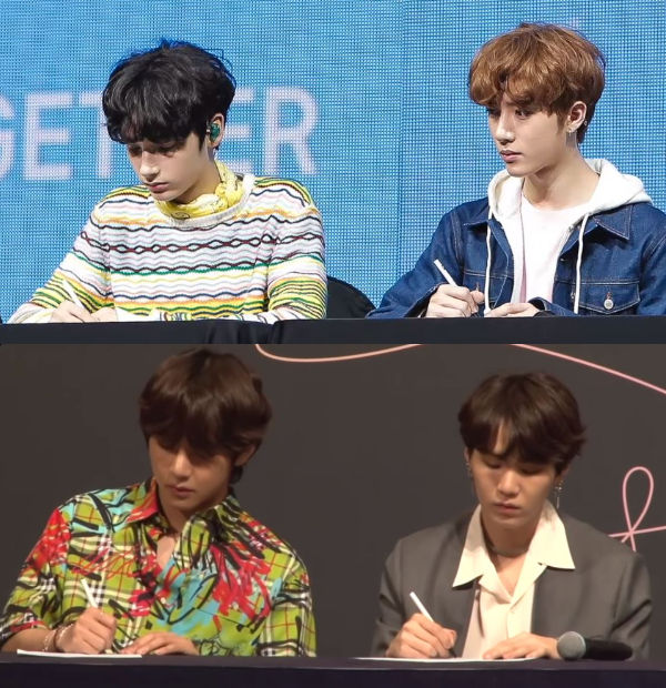 TXT, BTS