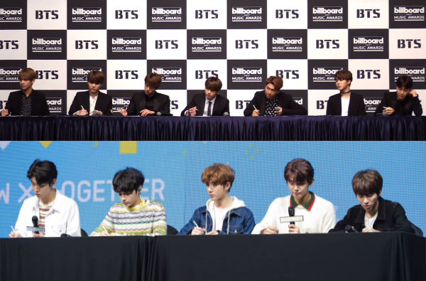 TXT, BTS
