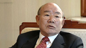 전두환