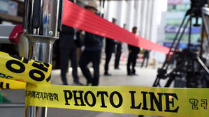 전두환 출석 준비하는 광주법원, 전두환 포토라인 (사진=연합뉴스)