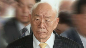 전두환