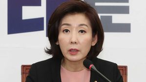 나경원 자유한국당 원내대표 (사진=연합뉴스)