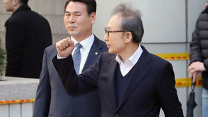이명박 전 대통령(사진=연합뉴스)