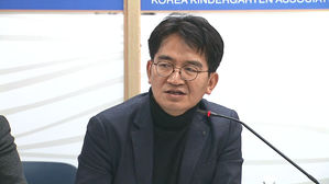 이덕선 前 한유총 이사장 '사기·사학법 위반' 첫 재판