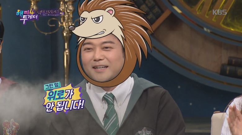 전현무 결별 후 첫 방송서 유재석이 한 말…'오늘 '혼자' 단어 금지