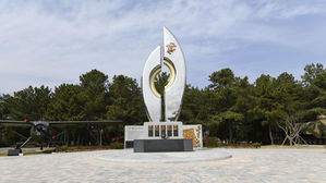 해병대 마린온 헬기 추락사고 순직장병 위령탑 (사진=해병대 제공)