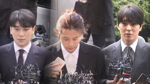 승리 정준영 최종훈