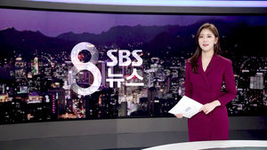 8뉴스 개편 예고 스팟
