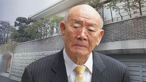 전두환